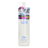 キュレル  Cure Natural Aqua Gel   250g