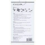 Mavenir  ネイルシール - # White Crema Nail   32pcs