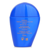 資生堂  Perfect Sun Protector Lotion SPF 50+ PA++++   50ml