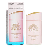 アネッサ  Perfect UV Sunscreen Mild Milk For Sensitive Skin SPF 50+ PA++++   60ml