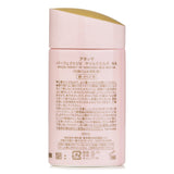 アネッサ  Perfect UV Sunscreen Mild Milk For Sensitive Skin SPF 50+ PA++++   60ml