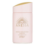 アネッサ  Perfect UV Sunscreen Mild Milk For Sensitive Skin SPF 50+ PA++++   60ml