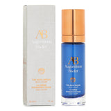 アウグスティヌス・バーダー  ABリッチクリーム   30ml