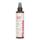 ムステラ  Essential Care Multi-Purpose Lotion   200ml