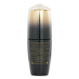資生堂  Intensive Firming Brilliance Serum   50ml/1.6oz