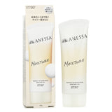 アネッサ  Perfect UV Sunscreen Skincare Gel SPF 50 PA++++   90g