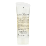 アネッサ  Perfect UV Sunscreen Skincare Gel SPF 50 PA++++   90g
