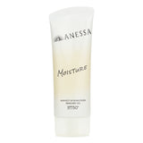 アネッサ  Perfect UV Sunscreen Skincare Gel SPF 50 PA++++   90g