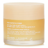 ラネージュ  Lip Sleeping Mask Vanilla   20g