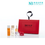 ナチュラル ビューティ  BIO UP Series Travel Set   4pcs