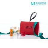 ナチュラル ビューティ  BIO UP Series Travel Set   4pcs