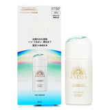 アネッサ  Sun Dual Care Day Serum SPF50+ PA++++ (slightly damage)   30ml