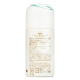アネッサ  Sun Dual Care Day Serum SPF50+ PA++++ (slightly damage)   30ml