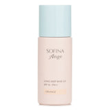 ソフィーナ  Ange Long Keep Base UV SPF16 PA++ - # Orange   25ml