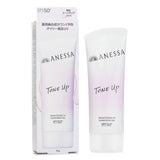 アネッサ  Tone Up Brightening UV Sunscreen Gel SPF 50+ PA++++   90g