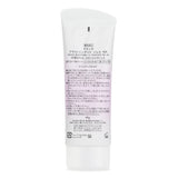 アネッサ  Tone Up Brightening UV Sunscreen Gel SPF 50+ PA++++   90g