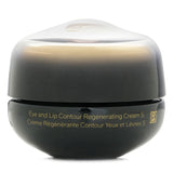 資生堂  Future Solution LX Eye and Lip Contour Regenerating Cream   17ml