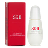 SK-II  Genoptics Advanced Spot Essence   50ml