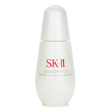 SK-II  Genoptics Advanced Spot Essence   50ml