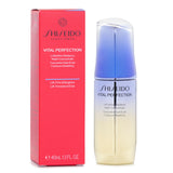 資生堂  Vital Perfection Lift Define Radiance Night Concentrate   40ml