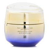 資生堂  Vital Perfection Uplifting And Firming Advanced Cream Soft   50ml
