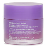 ラネージュ  Lip Sleeping Mask - # Gummy Bear Bonbon Ourson   20g