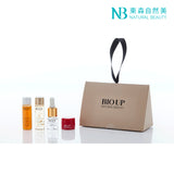 ナチュラル ビューティ  BIO UP Series Travel Set (Exp. Date 4 Dec 2026)(Strawberrynet Special Offers)   4pcs
