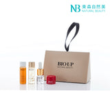 ナチュラル ビューティ  BIO UP Series Travel Set (Exp. Date 4 Dec 2026)(Strawberrynet Special Offers)   4pcs
