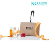 ナチュラル ビューティ  BIO UP Series Travel Set (Exp. Date 4 Dec 2026)(Strawberrynet Special Offers)   4pcs