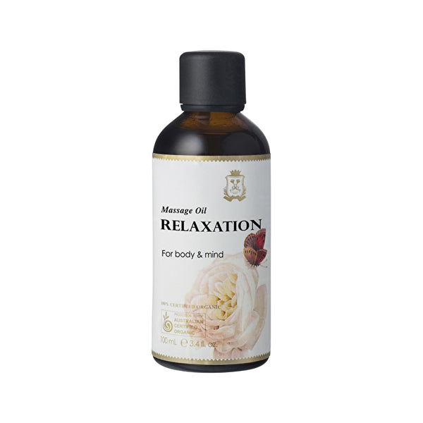 Ausganica (trueway Int) Ausganica Org Massage Oil Relaxation 100ml