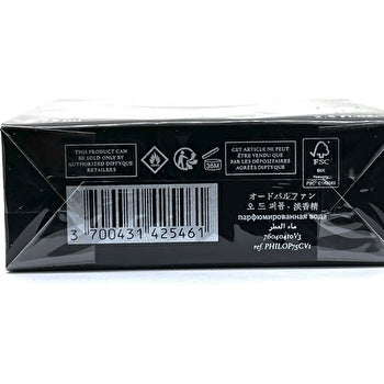 Diptyque Philosykos For Unisex 60ml/2.5oz