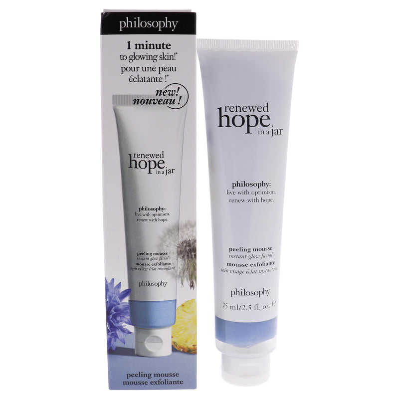 Philosophy Hope In A Jar Peeling Mousse by Philosophy for Women - 2.5 oz Exfoliator