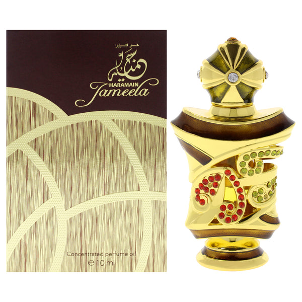 Al Haramain jameela by Al Haramain for Unisex - 0.33 oz Parfum Oil (Mini)